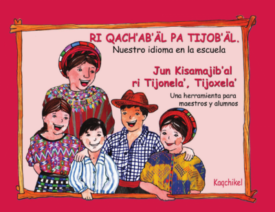 Nuestro idioma en la escuela - Kaqchikel p(1).png