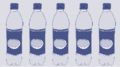 Cinco botellas plásticas - azul.png